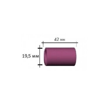 Keramikinė tūta MOST SRT-17/26/18, 19,5x42, nr. 12 turbolentui (su dujiniu lęšiu)