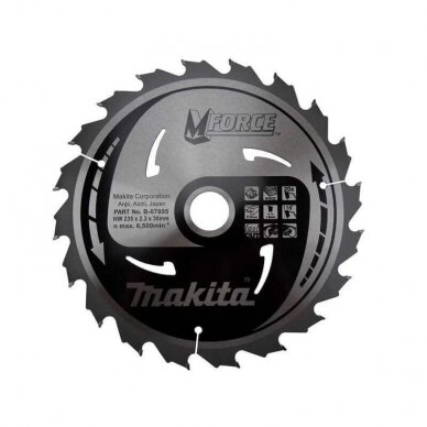 Medžio pjovimo diskas MAKITA 210x30x2,3 mm 24T Medžio pjovimo diskas MAKITA 210x30x2,3 mm 24T